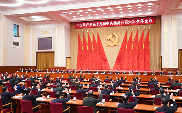 欢迎光临888集团(中国区)官方网站-Online Platform