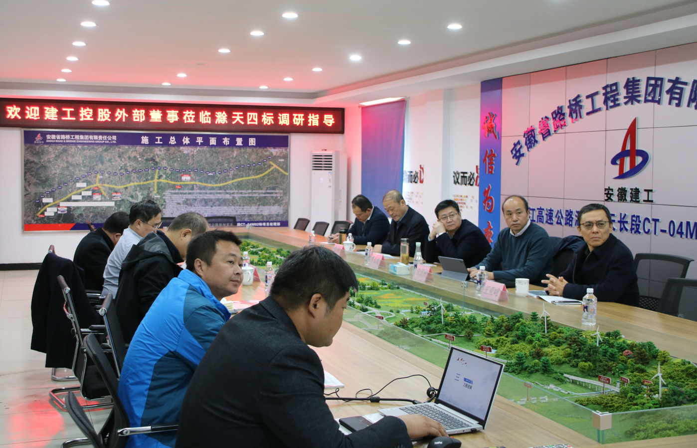 欢迎光临888集团(中国区)官方网站-Online Platform