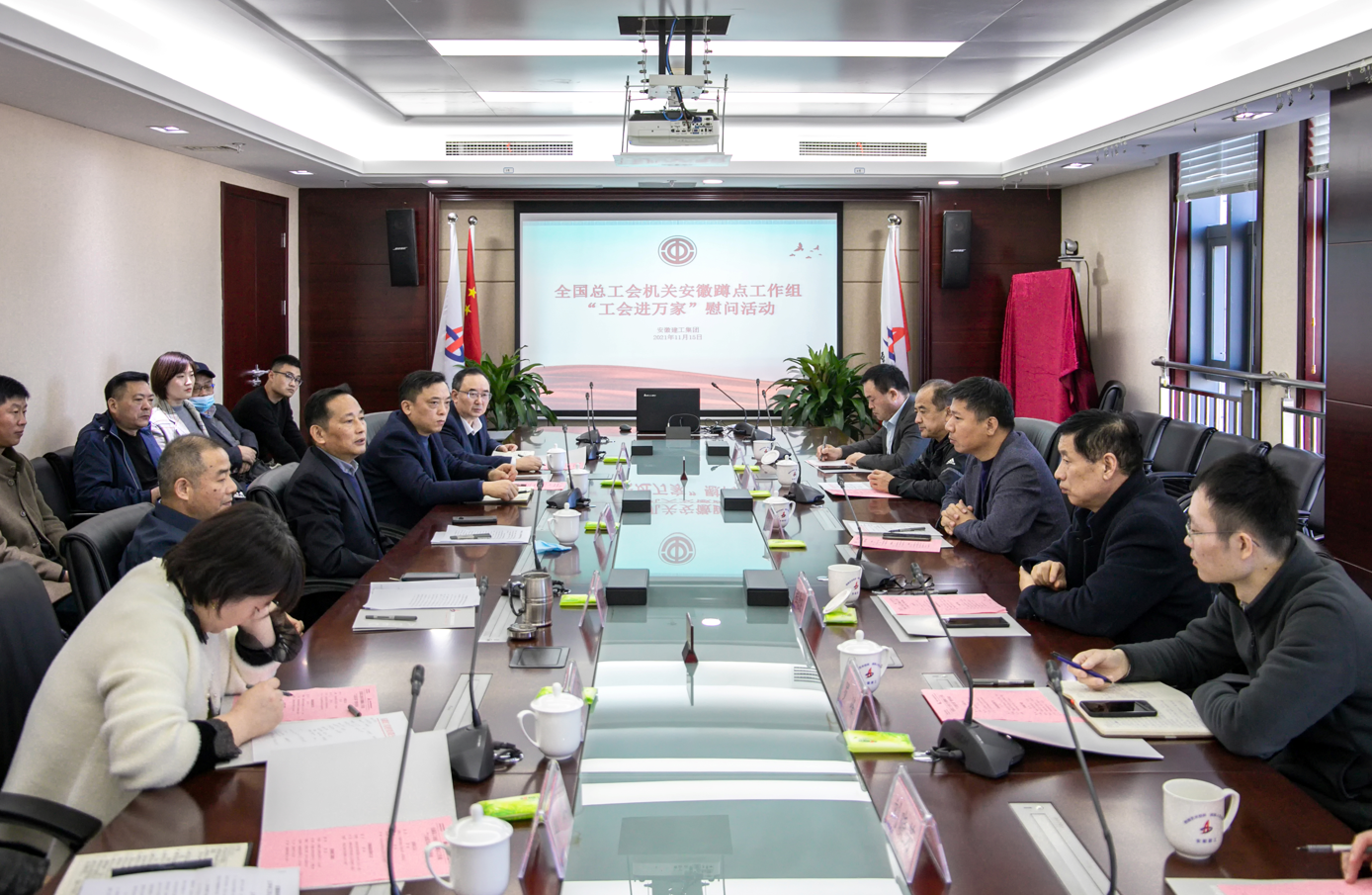 欢迎光临888集团(中国区)官方网站-Online Platform