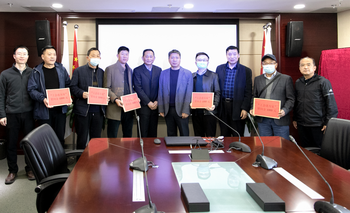 欢迎光临888集团(中国区)官方网站-Online Platform