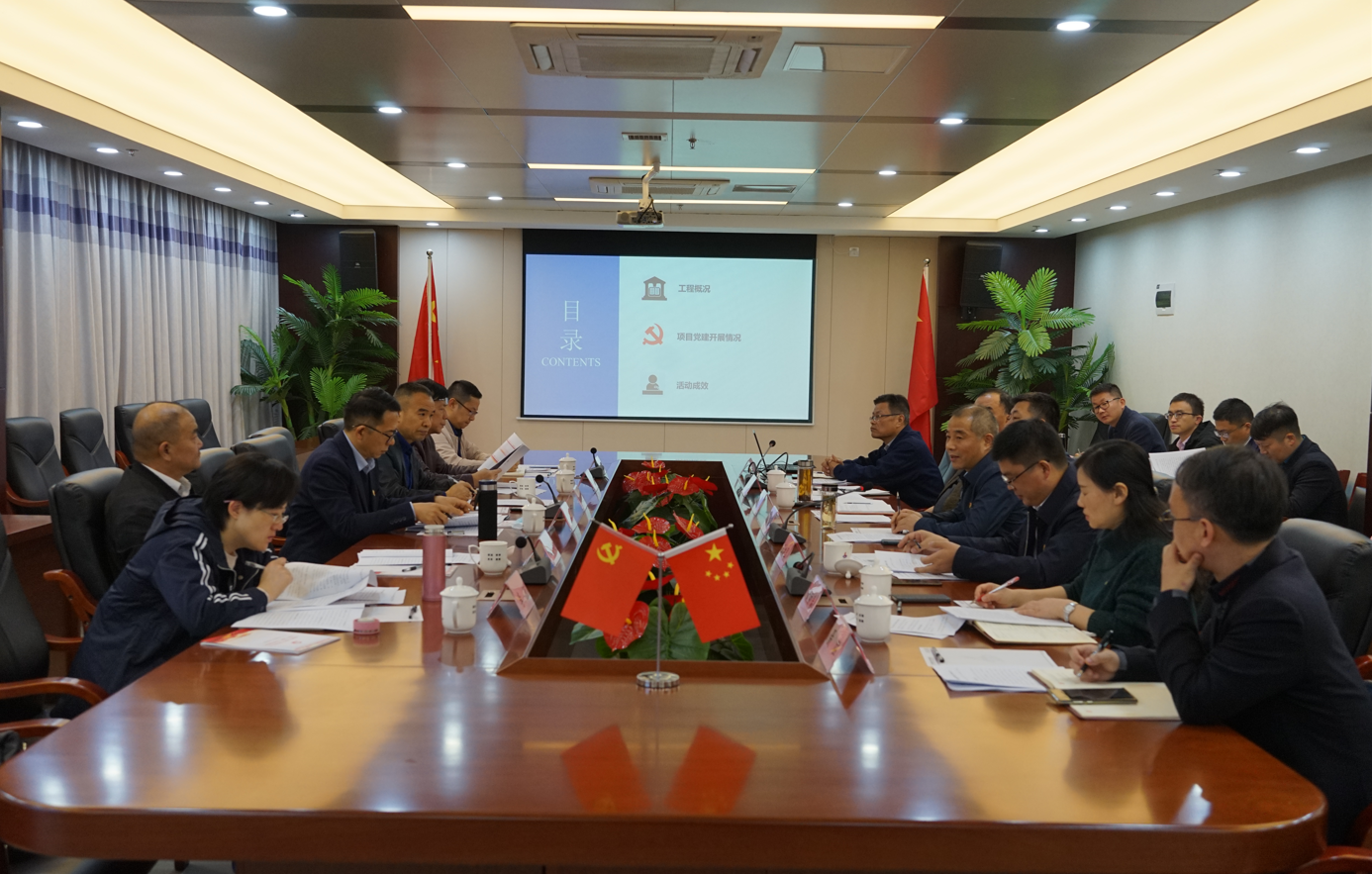 欢迎光临888集团(中国区)官方网站-Online Platform