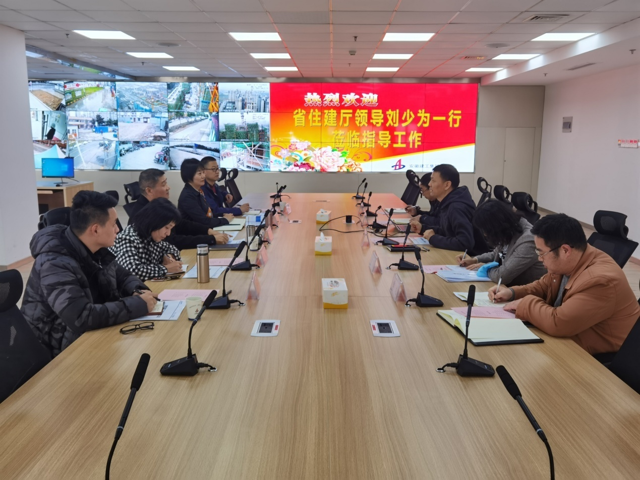 欢迎光临888集团(中国区)官方网站-Online Platform