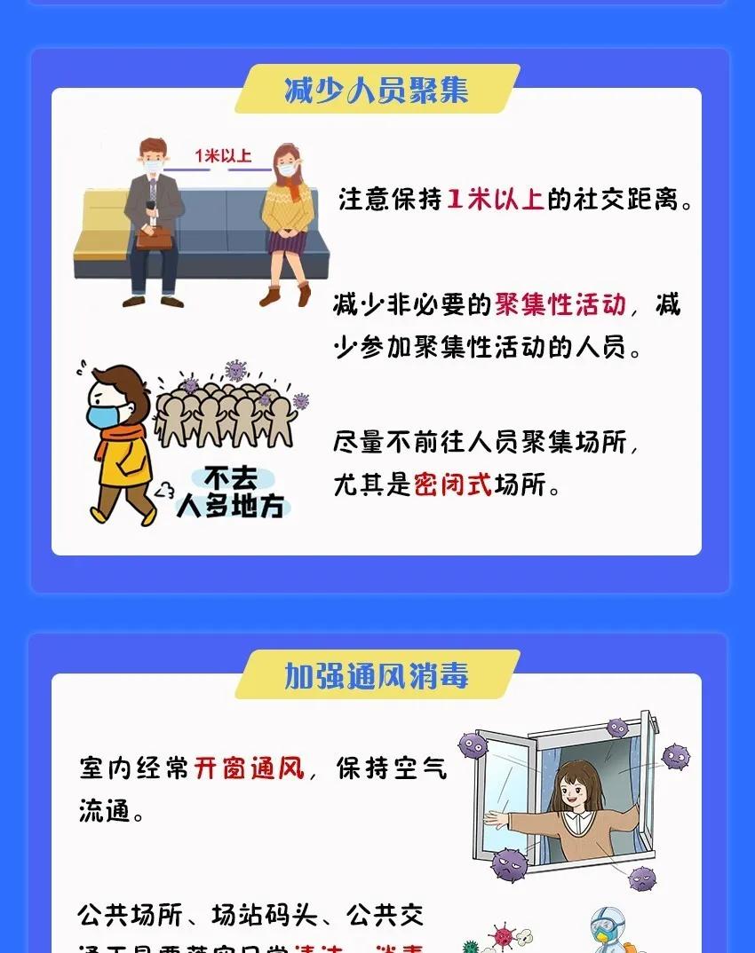 欢迎光临888集团(中国区)官方网站-Online Platform