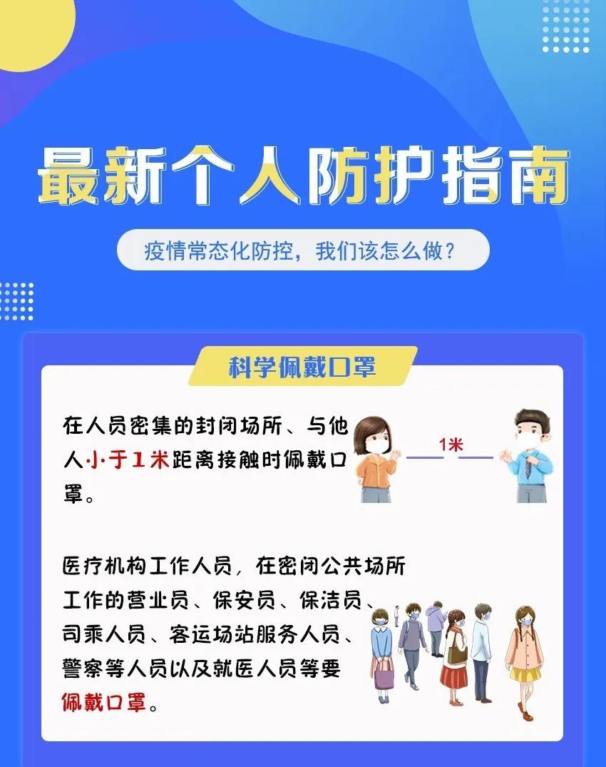 欢迎光临888集团(中国区)官方网站-Online Platform