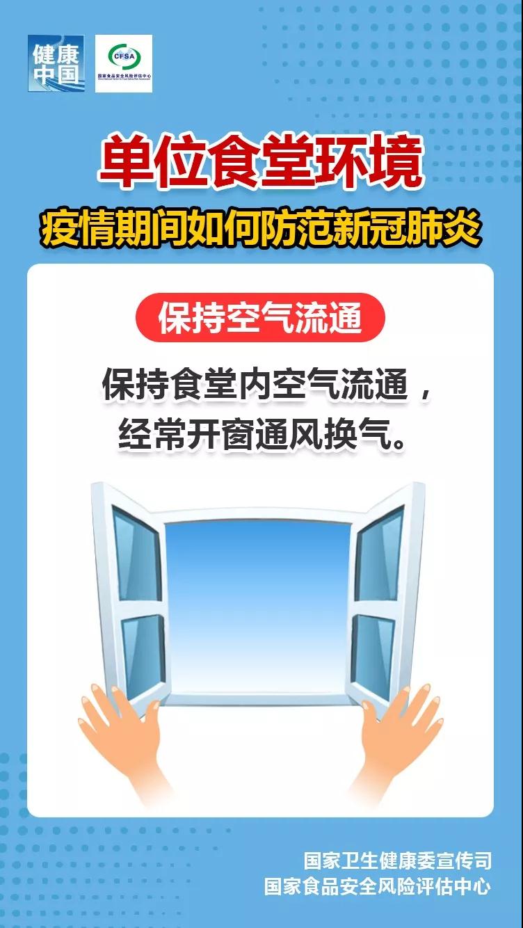 欢迎光临888集团(中国区)官方网站-Online Platform