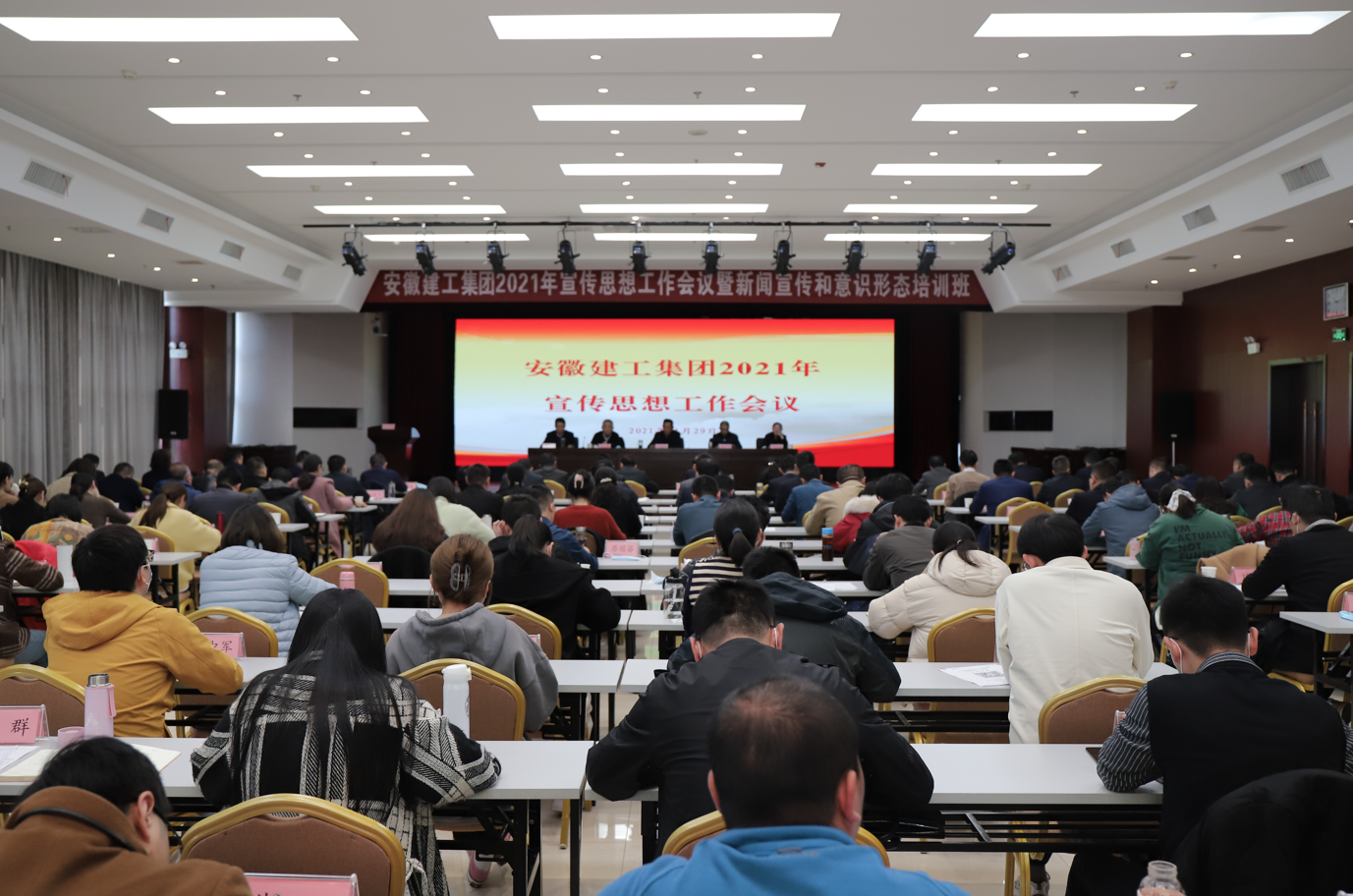欢迎光临888集团(中国区)官方网站-Online Platform