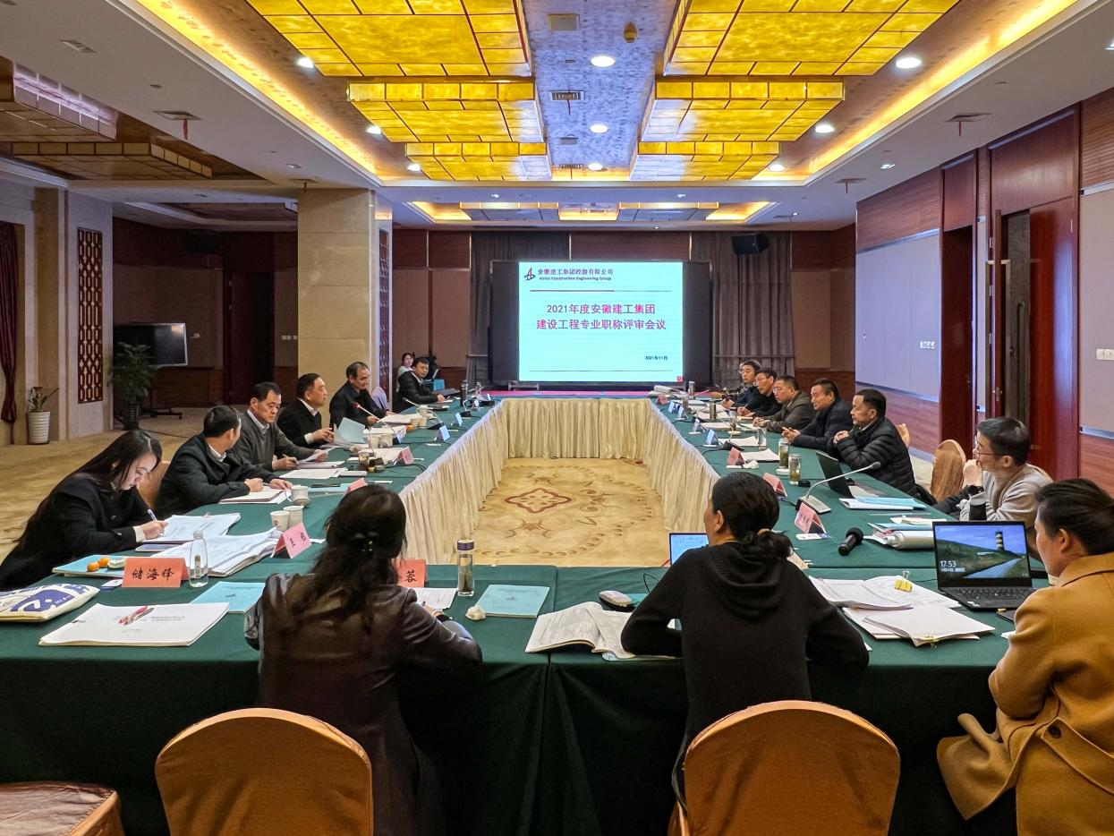 欢迎光临888集团(中国区)官方网站-Online Platform
