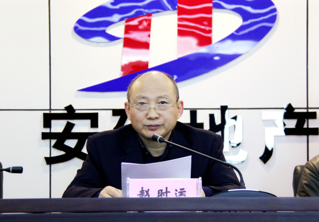 欢迎光临888集团(中国区)官方网站-Online Platform