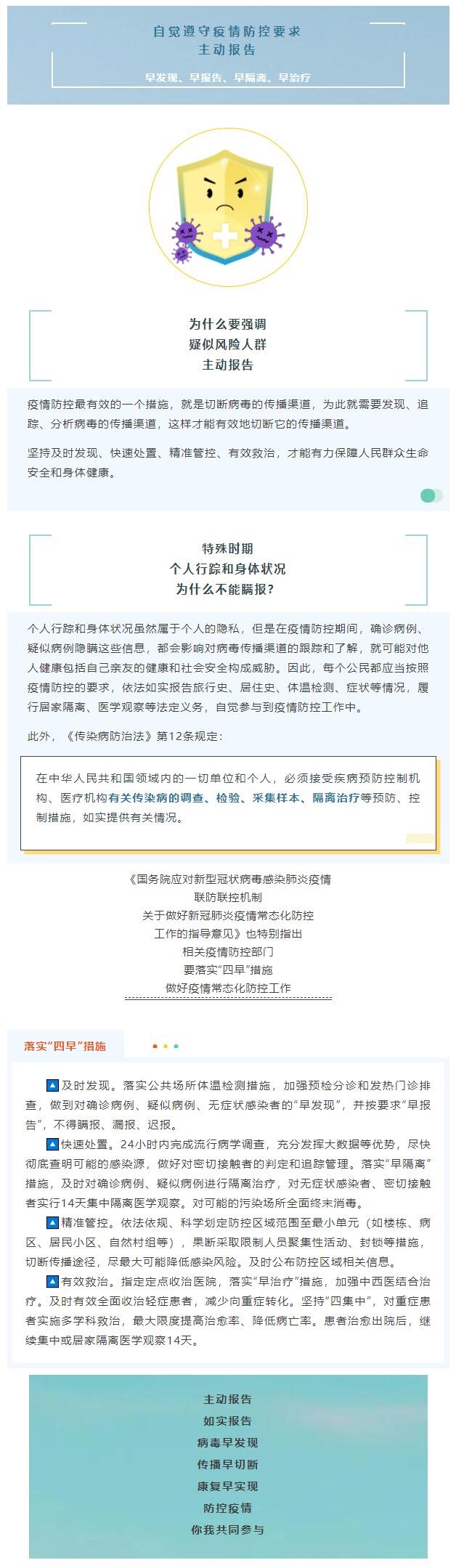 欢迎光临888集团(中国区)官方网站-Online Platform