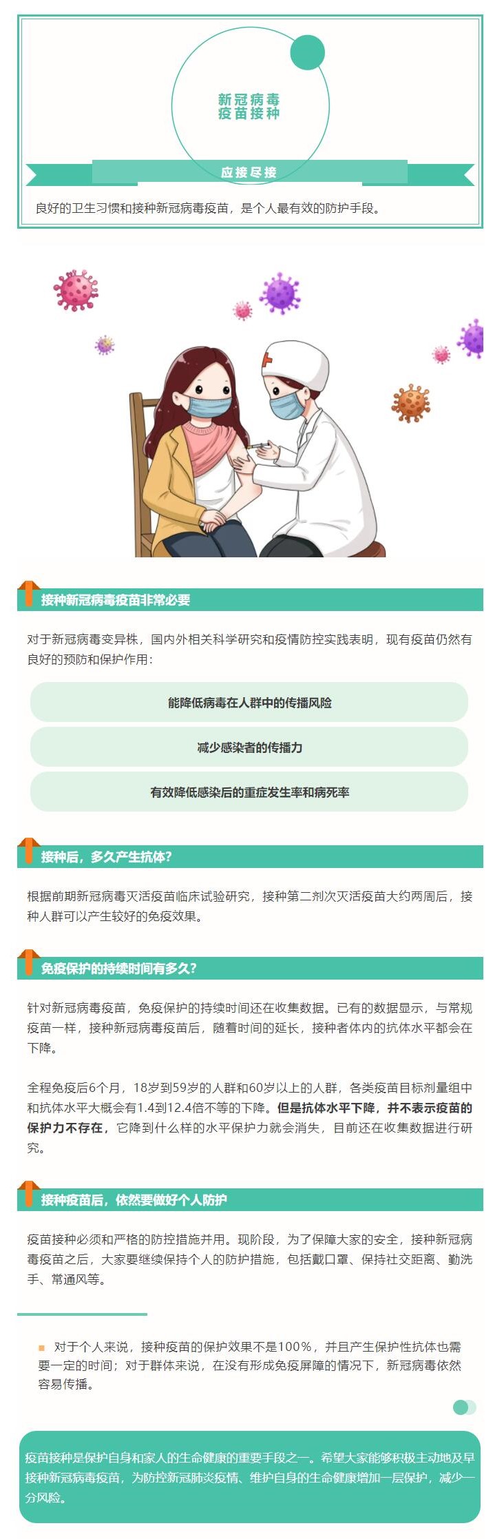欢迎光临888集团(中国区)官方网站-Online Platform