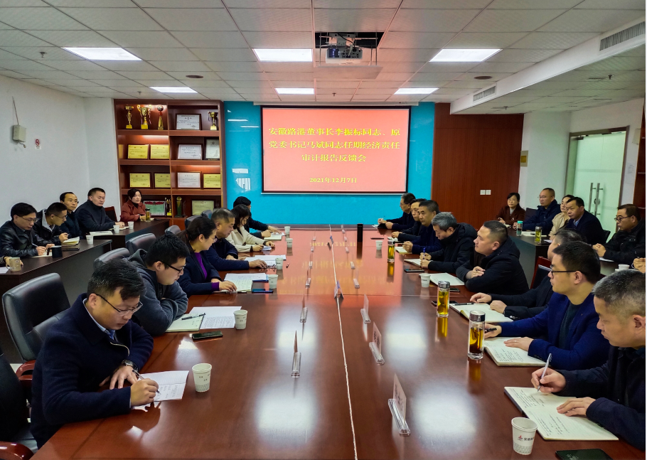 欢迎光临888集团(中国区)官方网站-Online Platform
