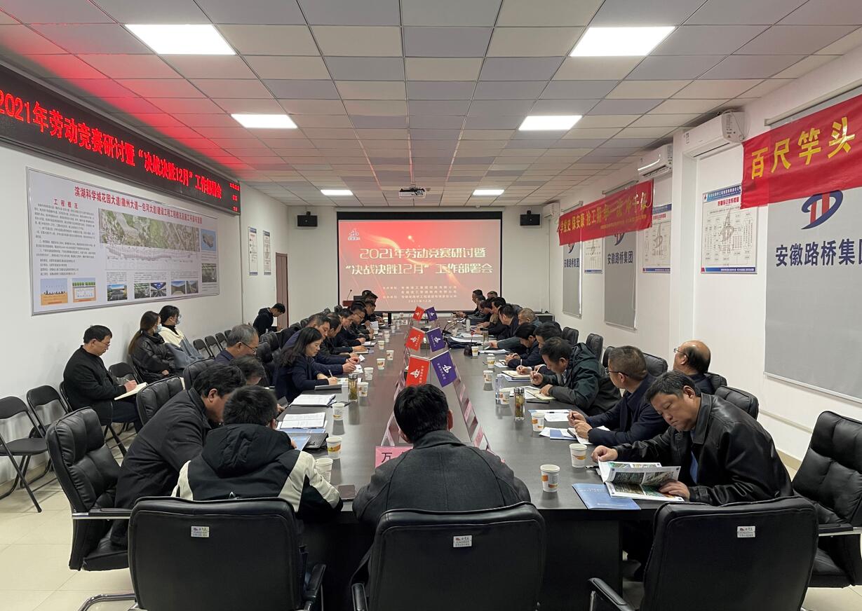 欢迎光临888集团(中国区)官方网站-Online Platform