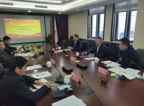 欢迎光临888集团(中国区)官方网站-Online Platform
