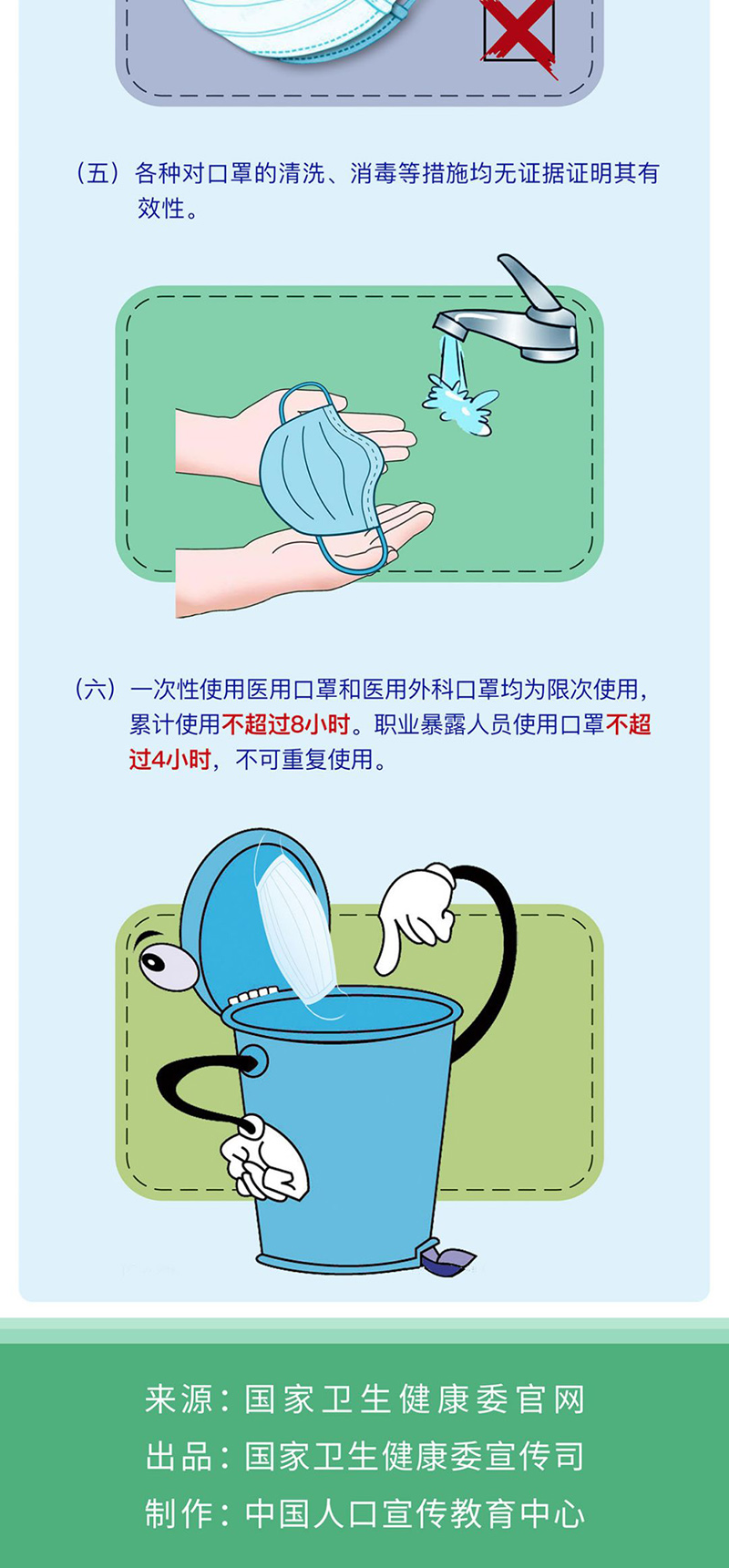 欢迎光临888集团(中国区)官方网站-Online Platform
