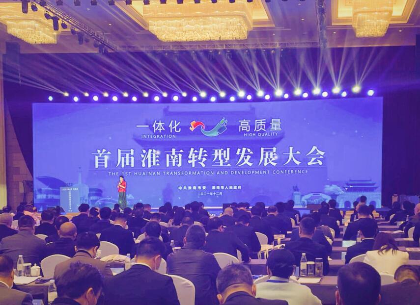 欢迎光临888集团(中国区)官方网站-Online Platform