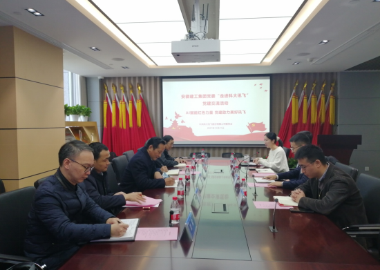 欢迎光临888集团(中国区)官方网站-Online Platform