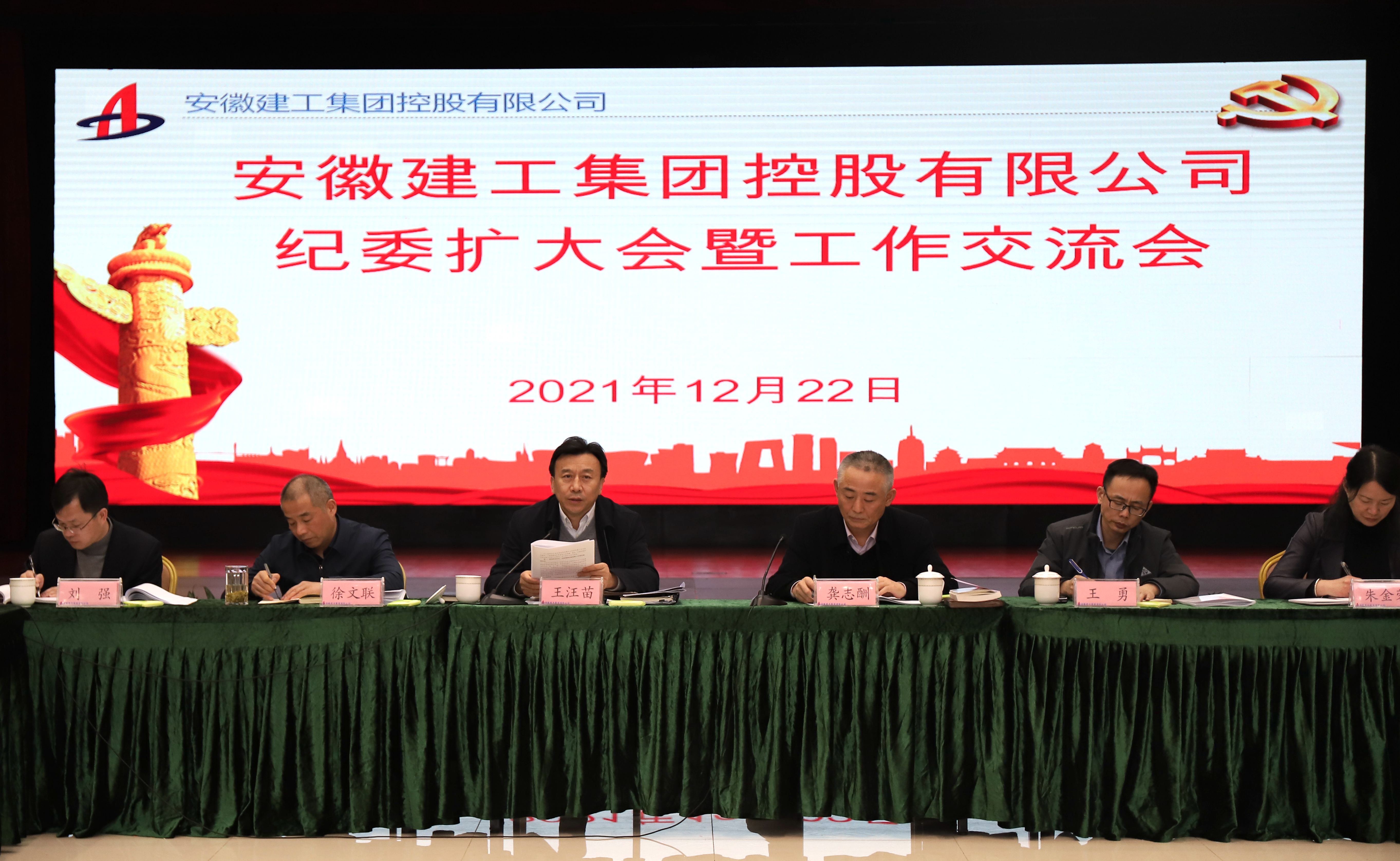 欢迎光临888集团(中国区)官方网站-Online Platform