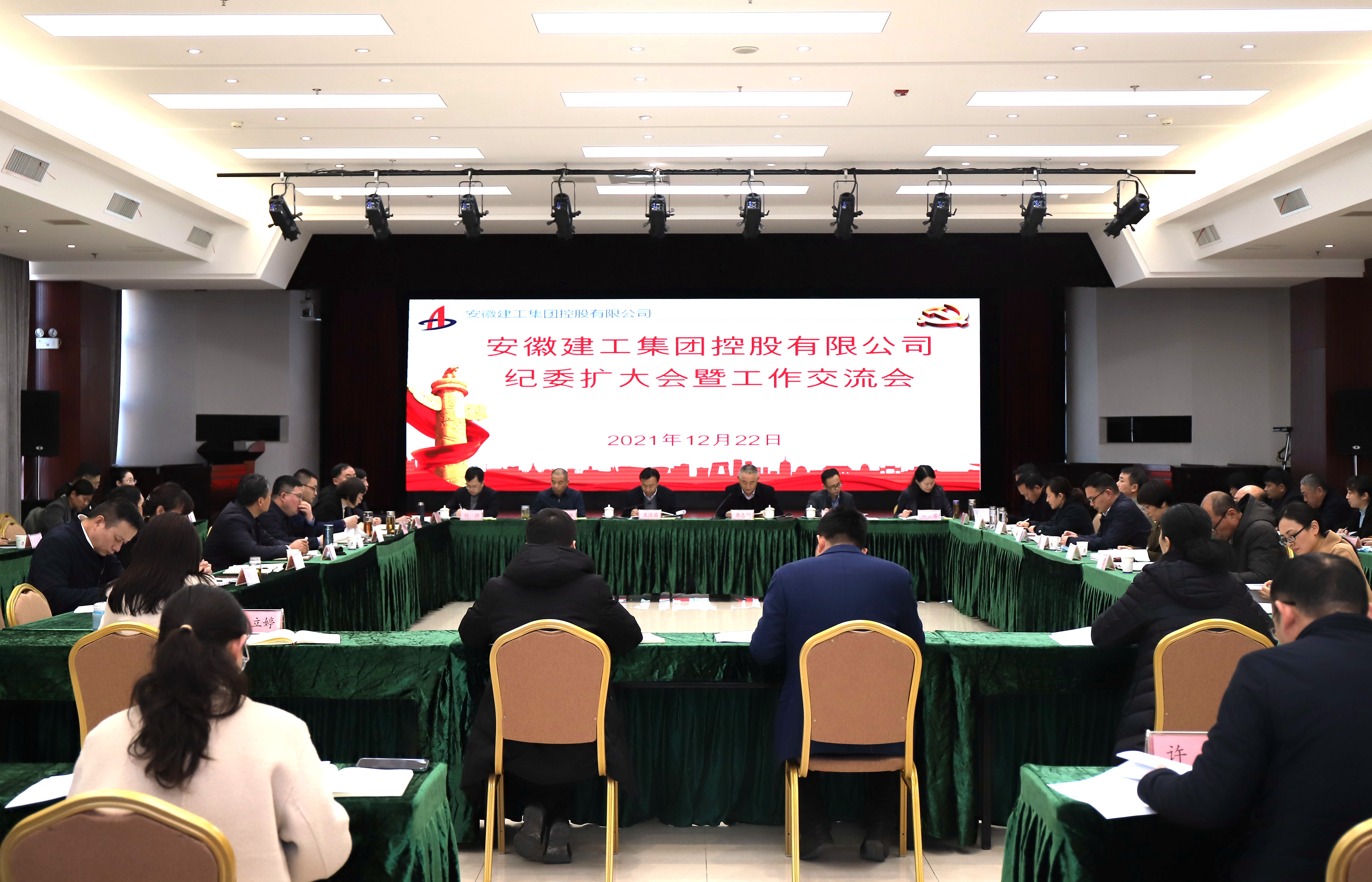 欢迎光临888集团(中国区)官方网站-Online Platform