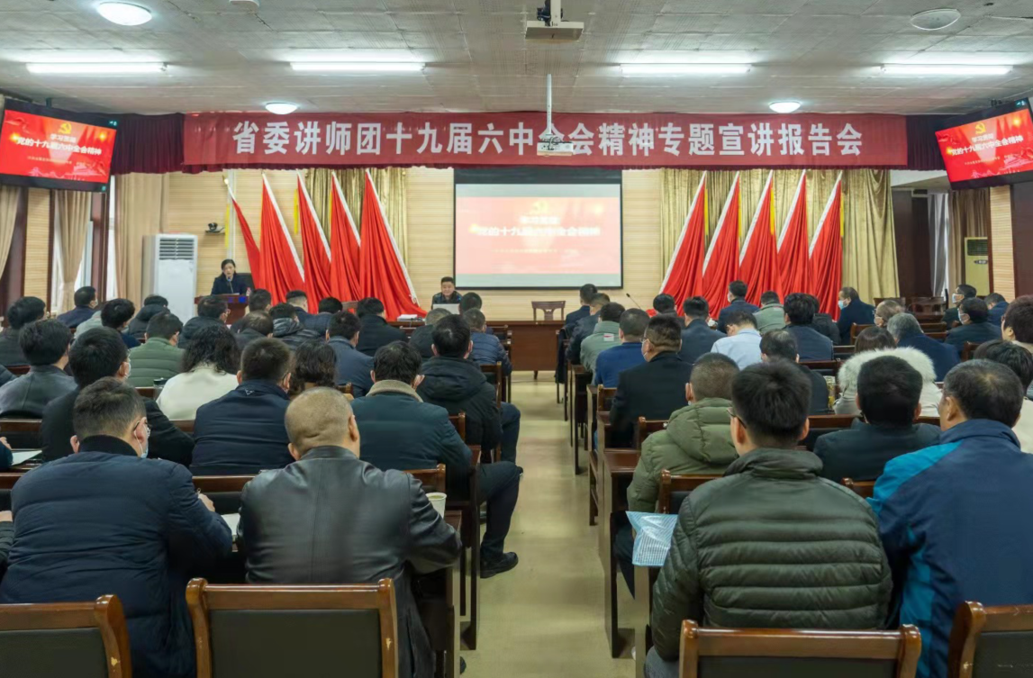 欢迎光临888集团(中国区)官方网站-Online Platform