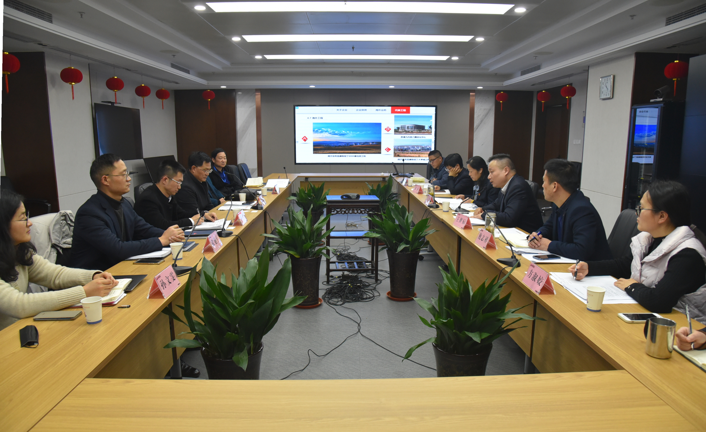 欢迎光临888集团(中国区)官方网站-Online Platform