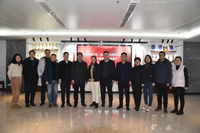 欢迎光临888集团(中国区)官方网站-Online Platform