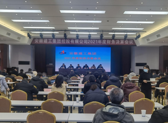欢迎光临888集团(中国区)官方网站-Online Platform
