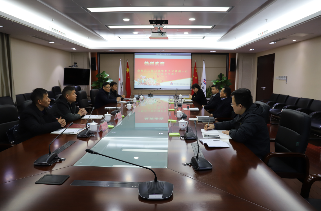 欢迎光临888集团(中国区)官方网站-Online Platform