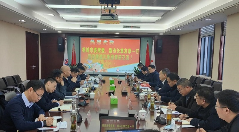 欢迎光临888集团(中国区)官方网站-Online Platform