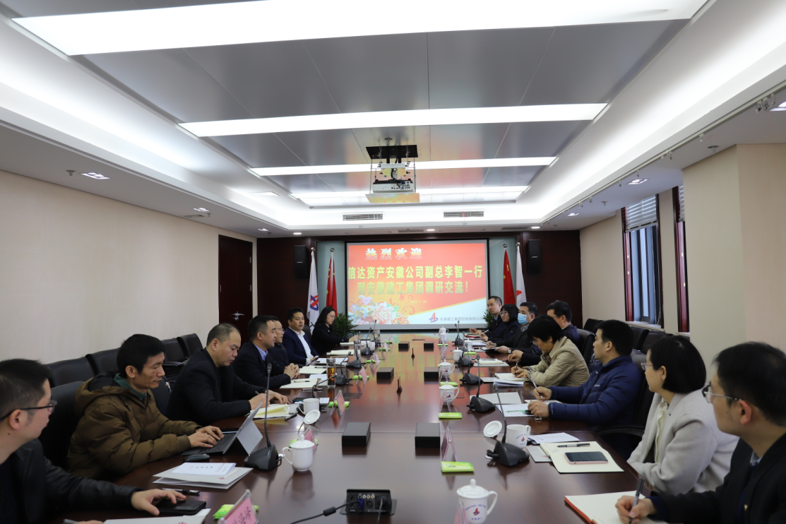 欢迎光临888集团(中国区)官方网站-Online Platform