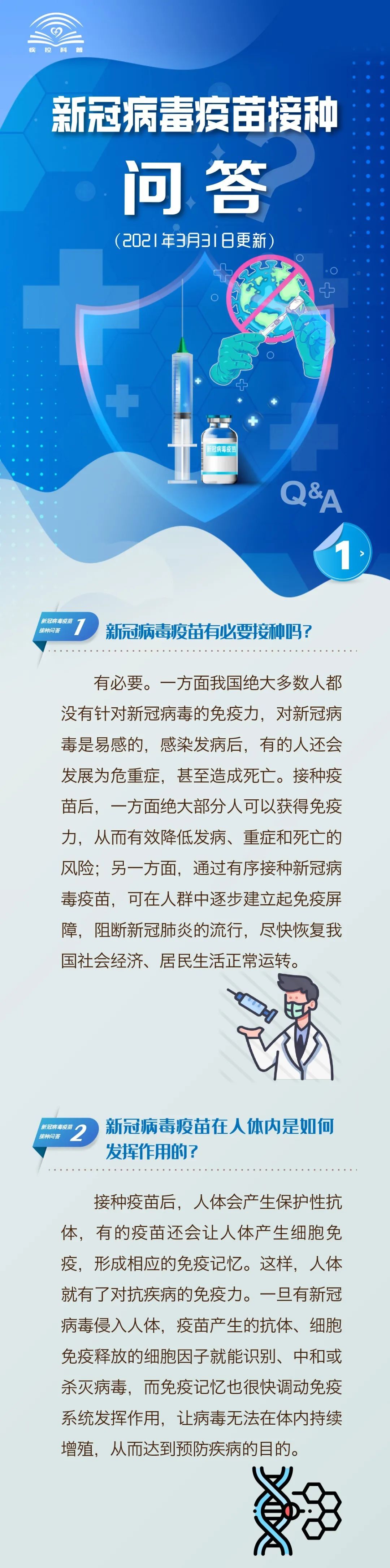 欢迎光临888集团(中国区)官方网站-Online Platform