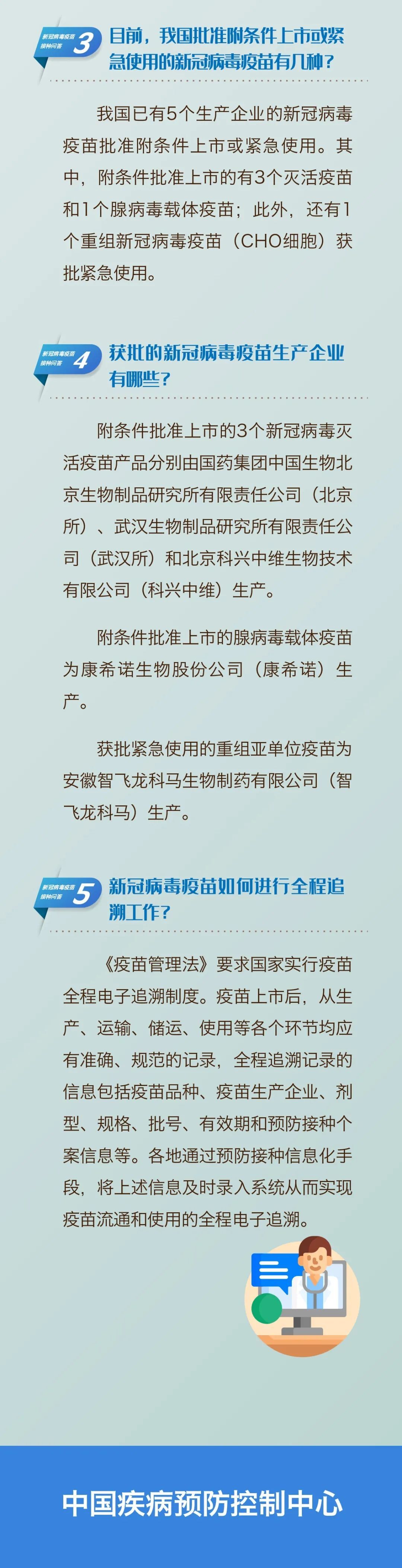 欢迎光临888集团(中国区)官方网站-Online Platform