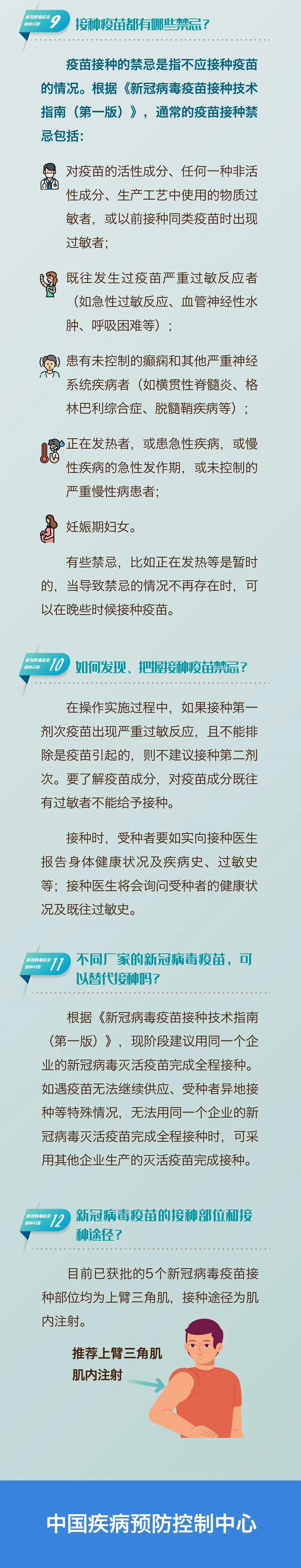 欢迎光临888集团(中国区)官方网站-Online Platform