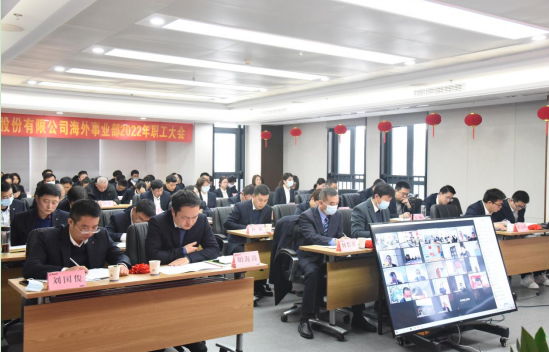 欢迎光临888集团(中国区)官方网站-Online Platform