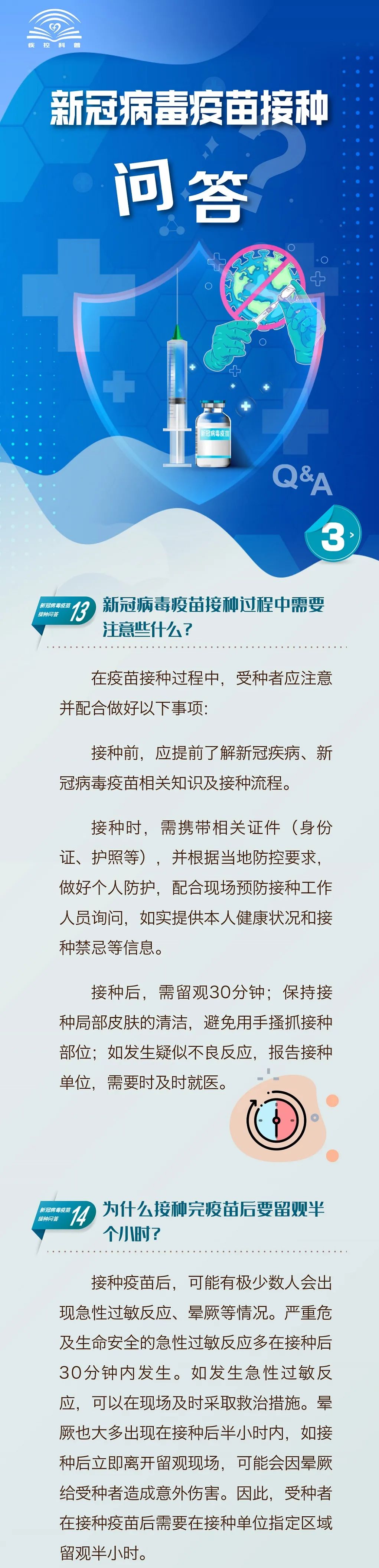 欢迎光临888集团(中国区)官方网站-Online Platform