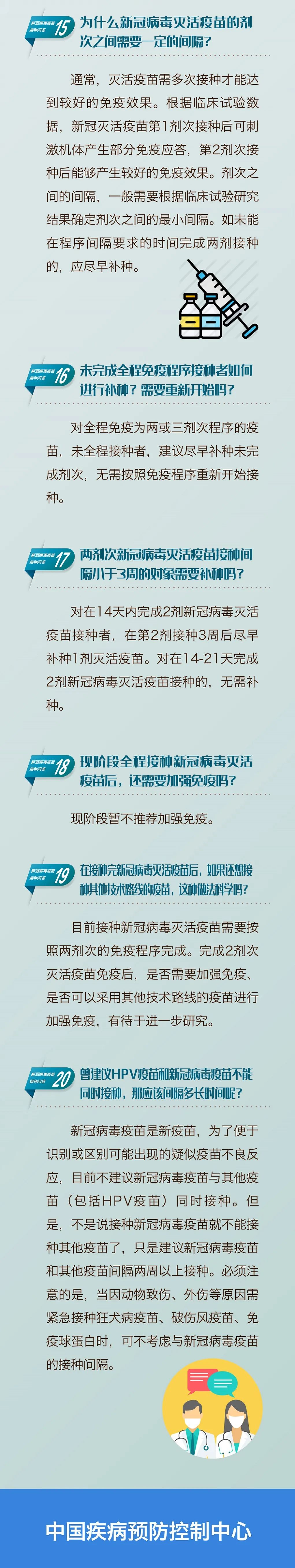 欢迎光临888集团(中国区)官方网站-Online Platform