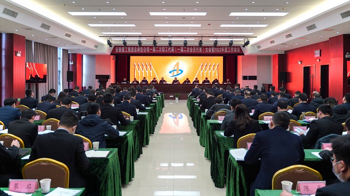 欢迎光临888集团(中国区)官方网站-Online Platform