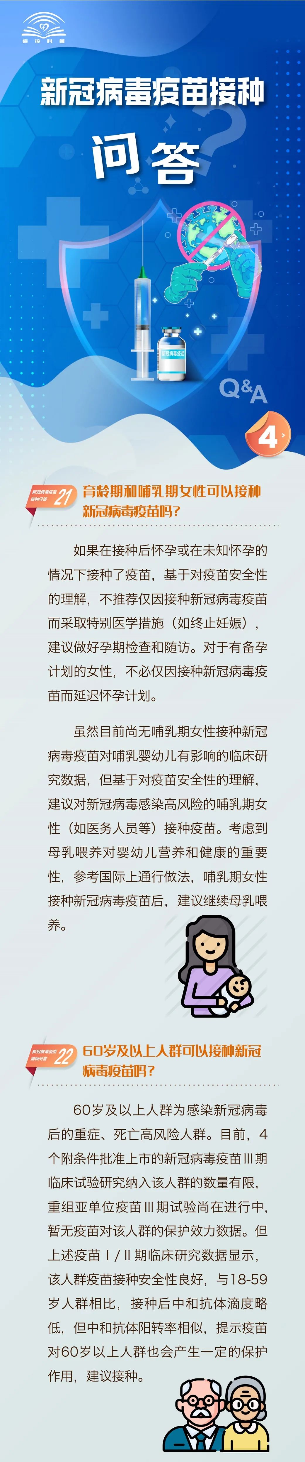 欢迎光临888集团(中国区)官方网站-Online Platform