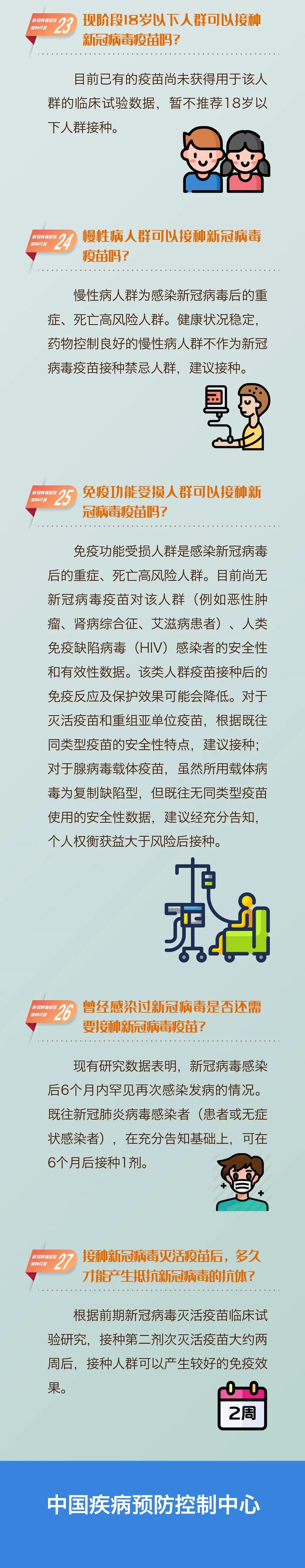 欢迎光临888集团(中国区)官方网站-Online Platform
