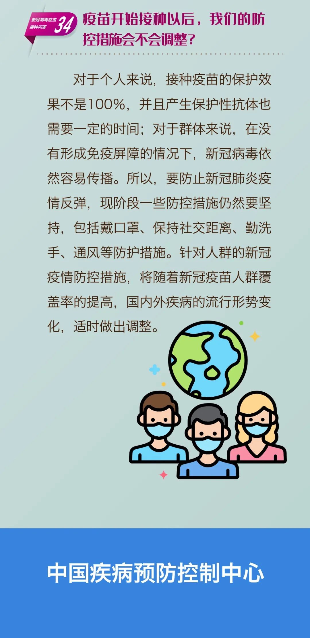 欢迎光临888集团(中国区)官方网站-Online Platform
