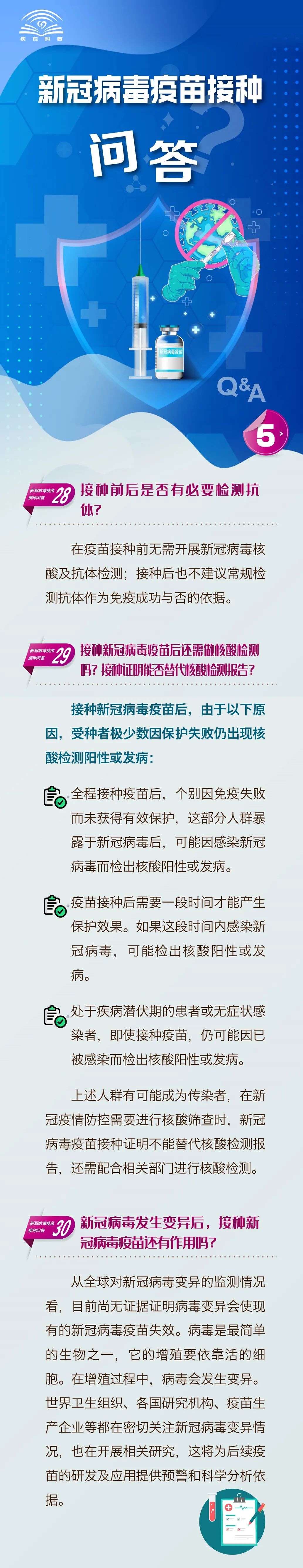 欢迎光临888集团(中国区)官方网站-Online Platform