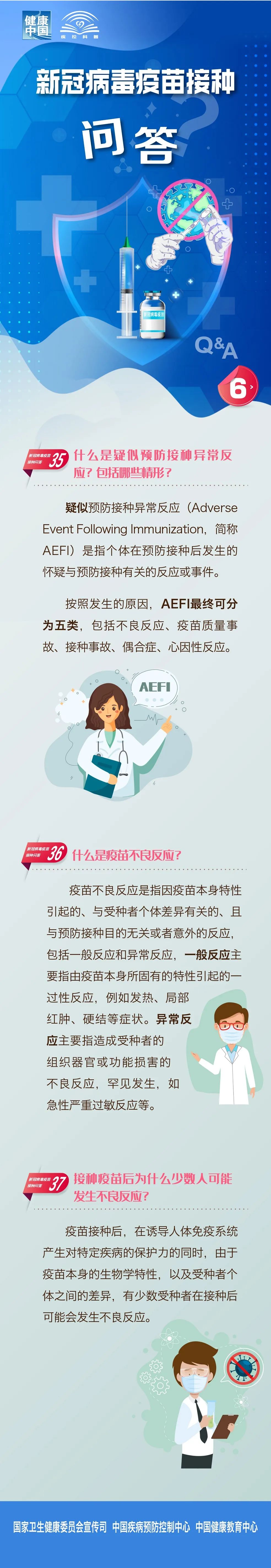 欢迎光临888集团(中国区)官方网站-Online Platform