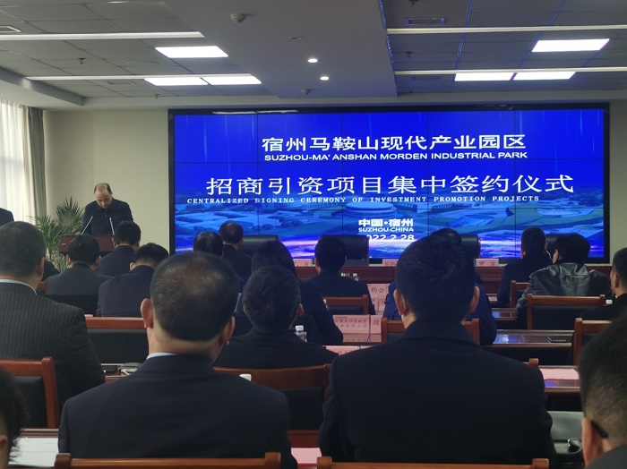 欢迎光临888集团(中国区)官方网站-Online Platform