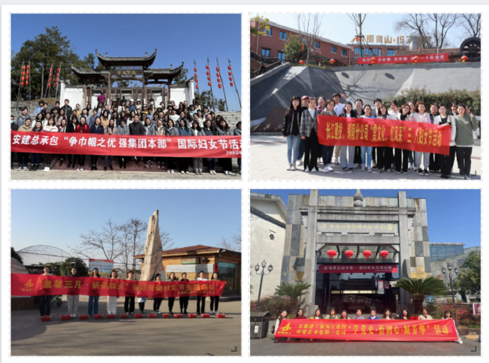 欢迎光临888集团(中国区)官方网站-Online Platform