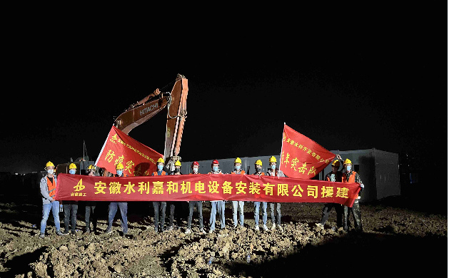 欢迎光临888集团(中国区)官方网站-Online Platform