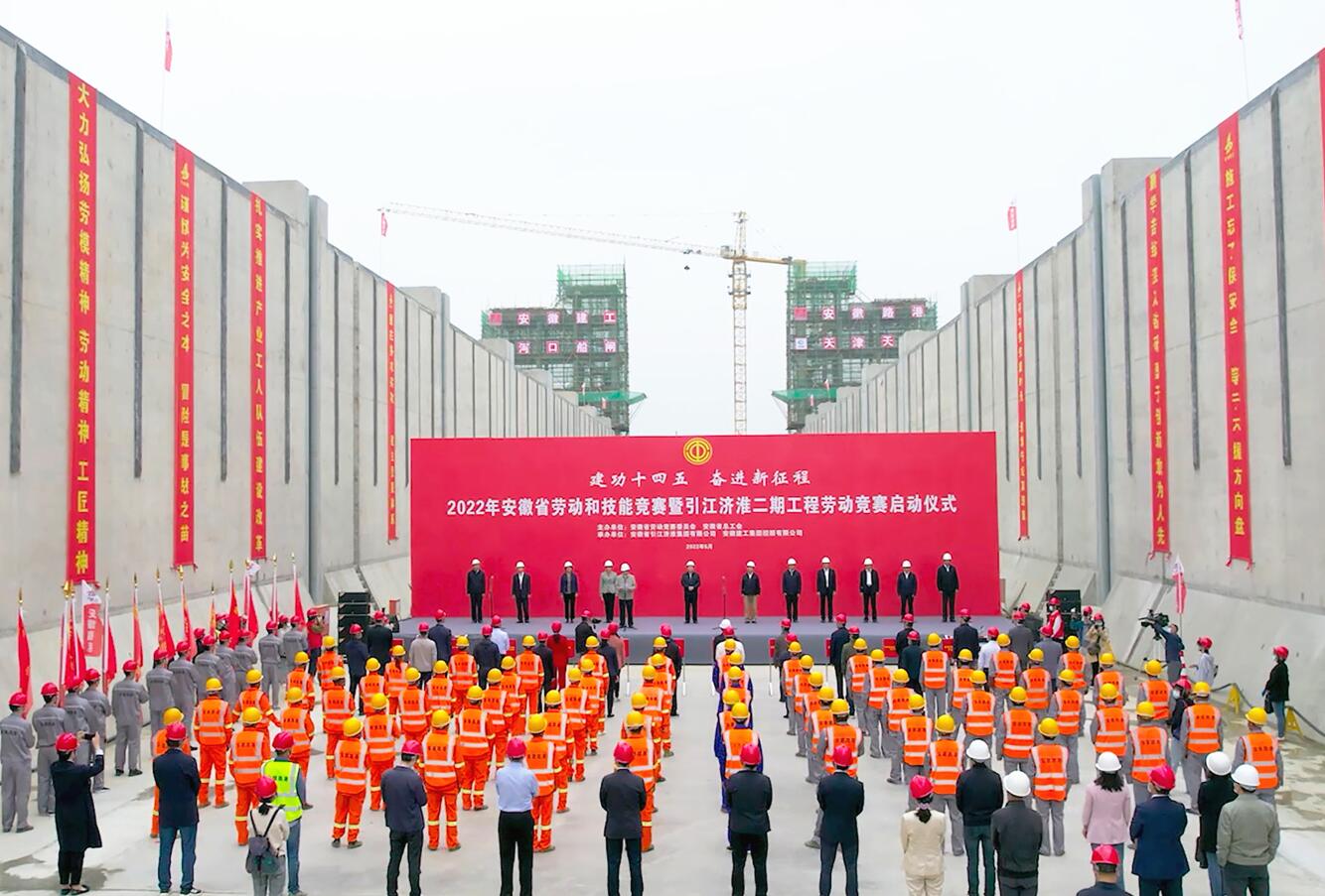 欢迎光临888集团(中国区)官方网站-Online Platform