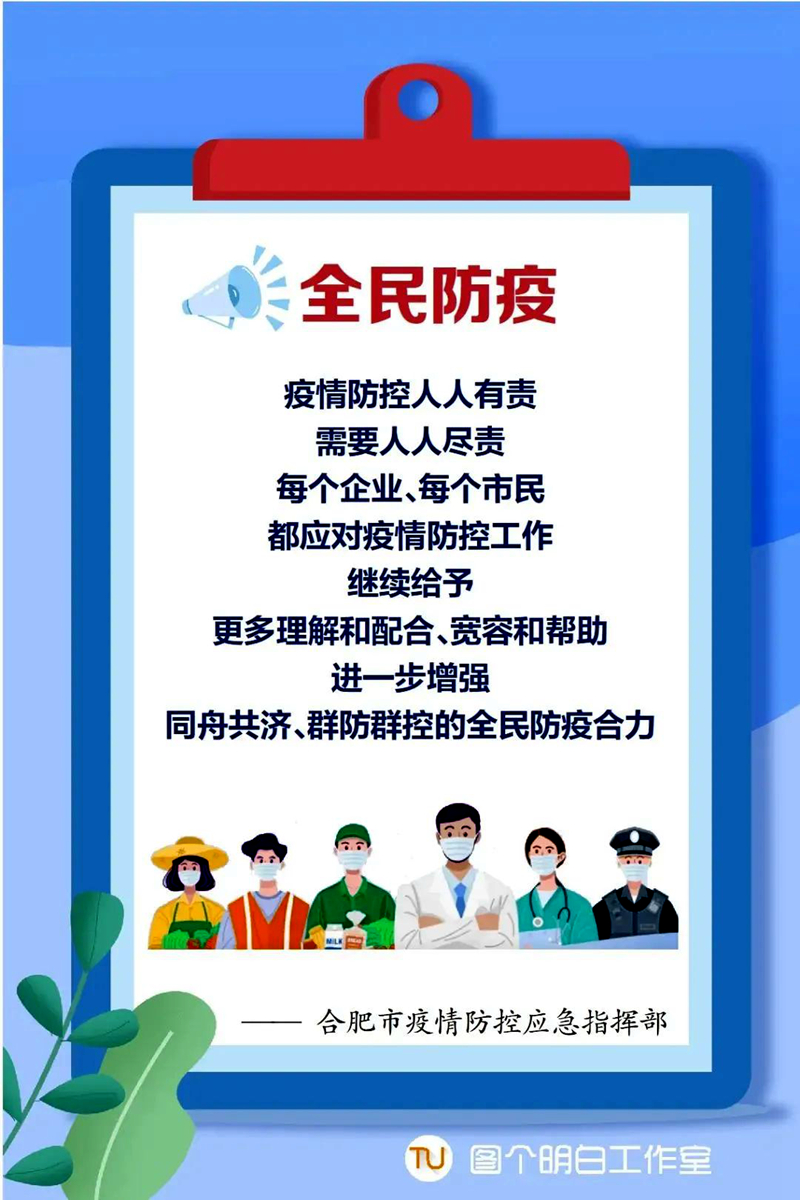 欢迎光临888集团(中国区)官方网站-Online Platform
