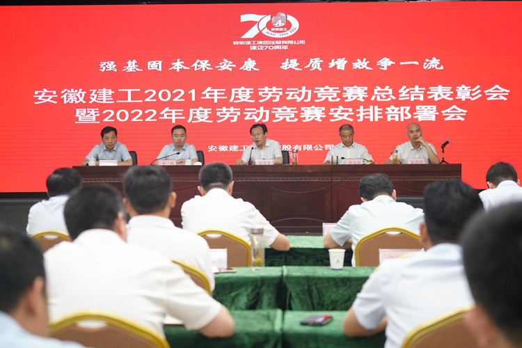 欢迎光临888集团(中国区)官方网站-Online Platform