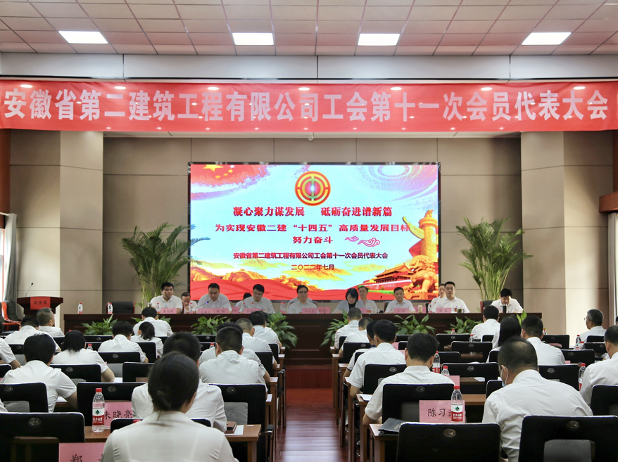 欢迎光临888集团(中国区)官方网站-Online Platform