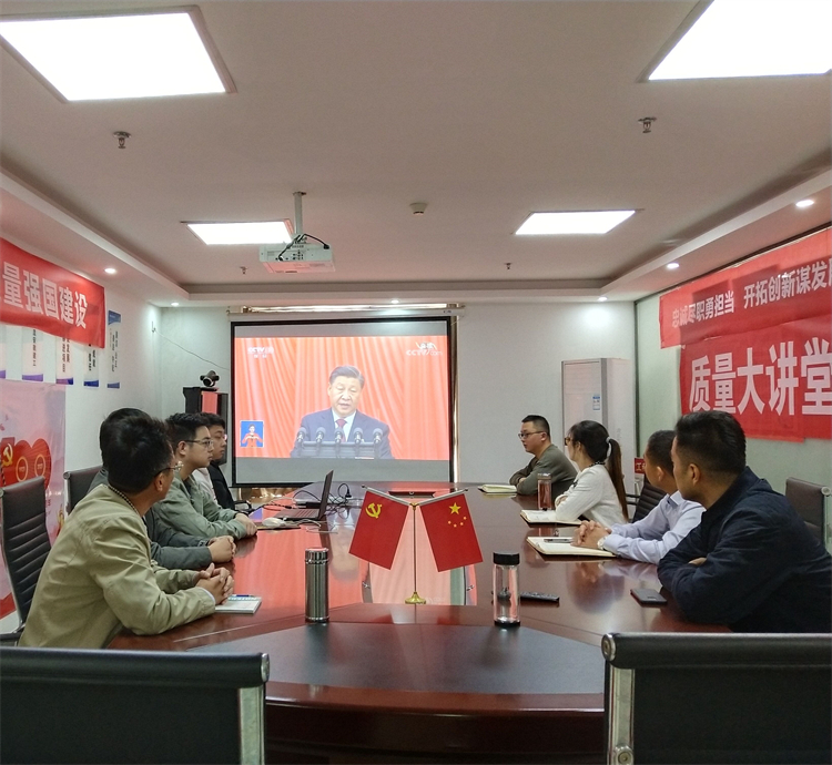 欢迎光临888集团(中国区)官方网站-Online Platform