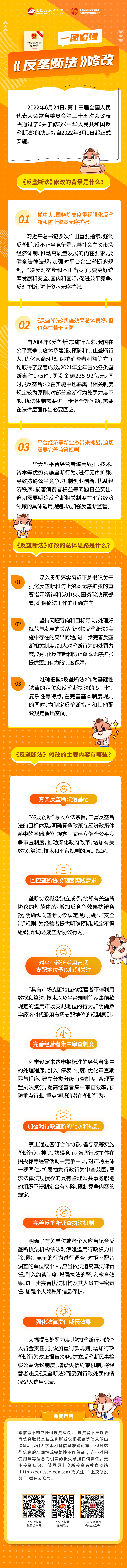欢迎光临888集团(中国区)官方网站-Online Platform